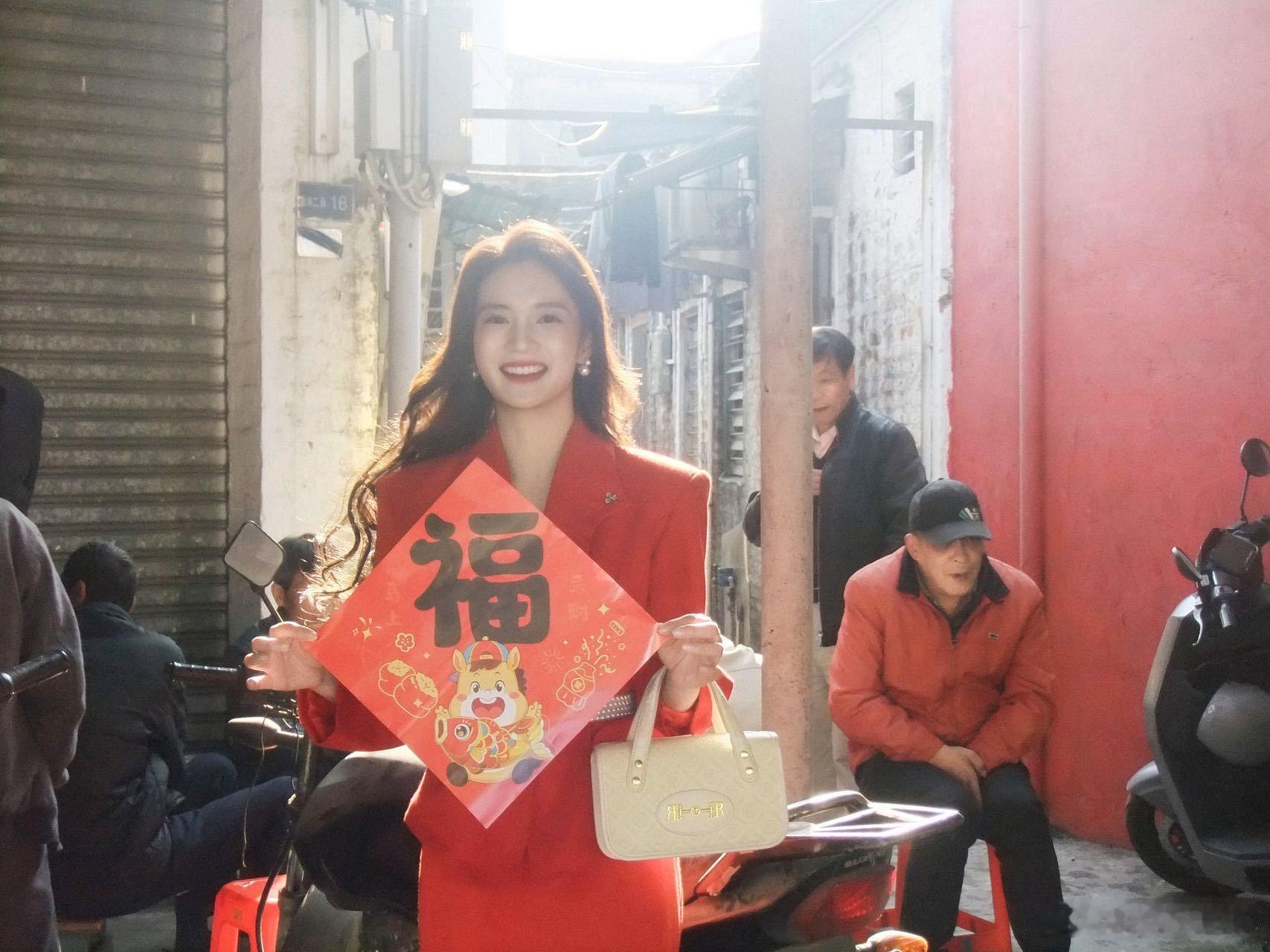 张雅钦发开工红包 告诉心理委员不用来了，有张雅钦给我发开工红包🧧一下就得劲儿了