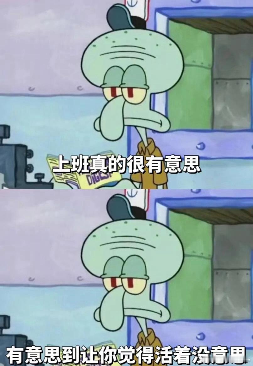 有种老年人看不懂智能手机的无奈感很多时候不是老人固执，是他们真的看不懂这小小的屏