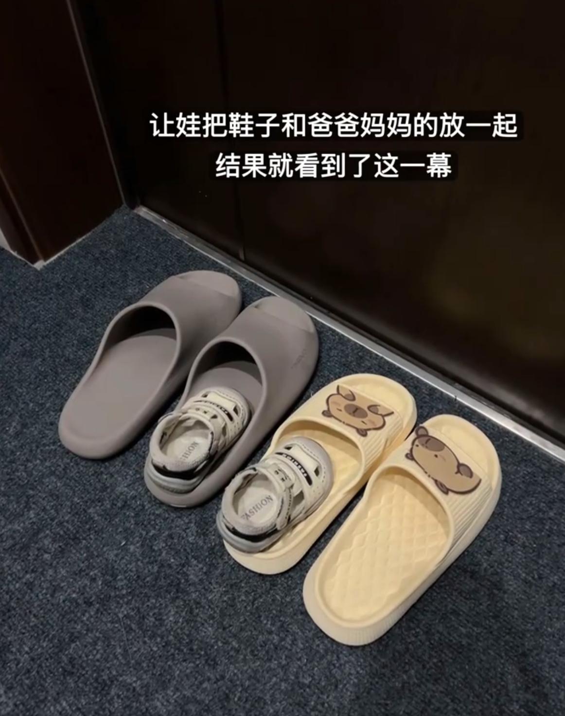 小朋友的可爱是系统自带的！