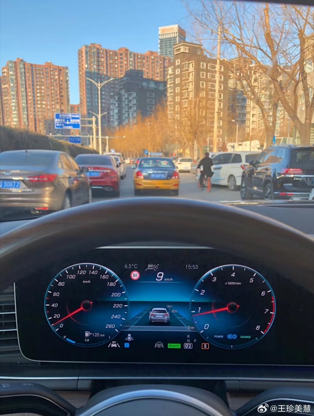 朝九晚五其实是朝七晚六别的地方可能是朝八晚六但在北京可能是朝六晚八因为基本有两三