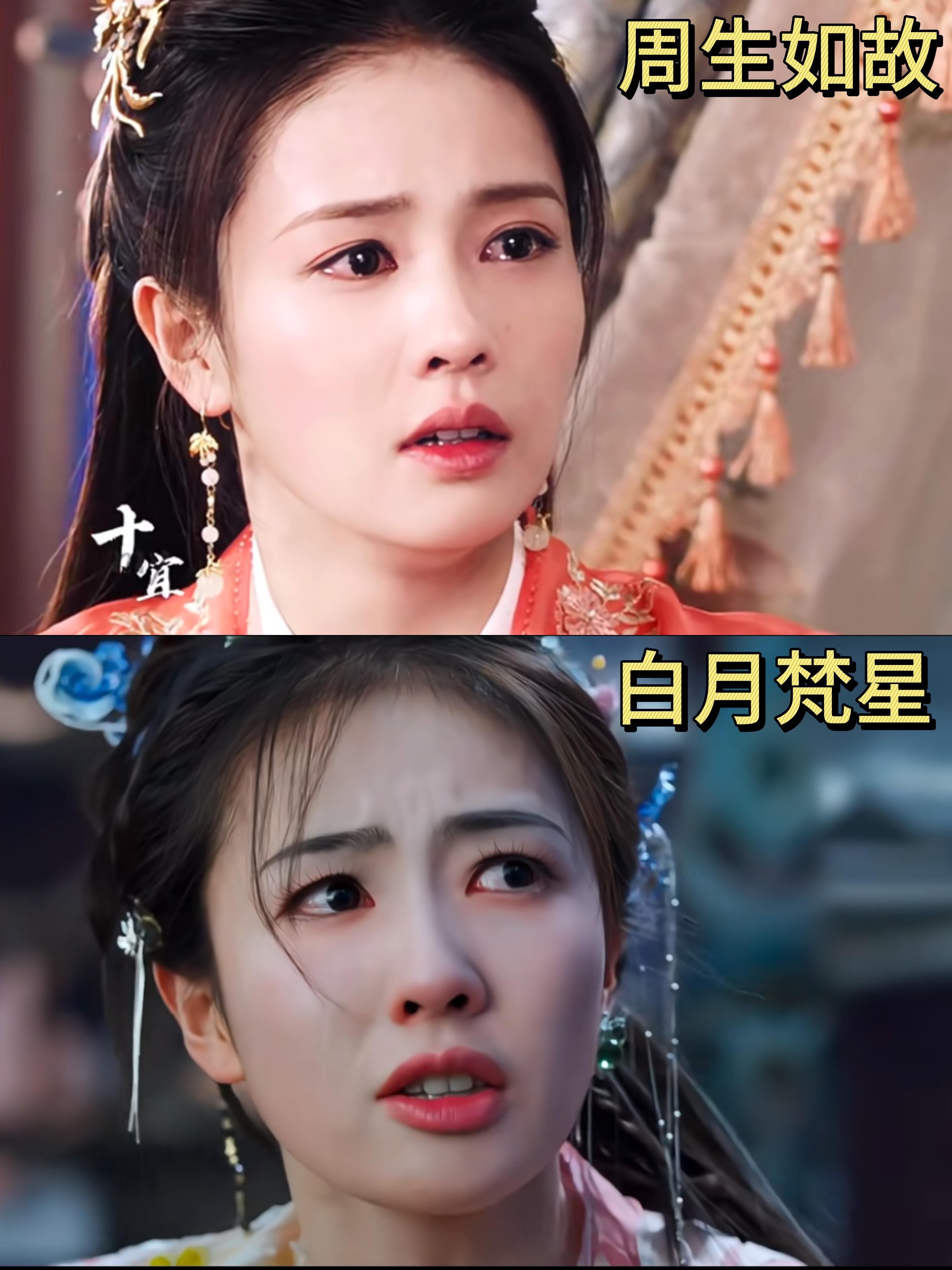 我天，第一次对剧花脸这么直观！！ 