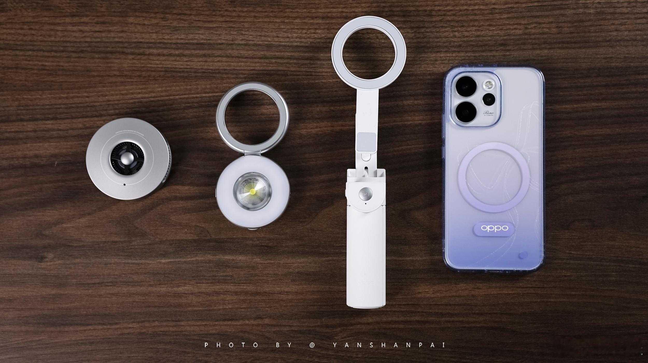 OPPO的磁吸生态真是越来越丰富了，以刚发布的OPPO Reno15 Pro为例