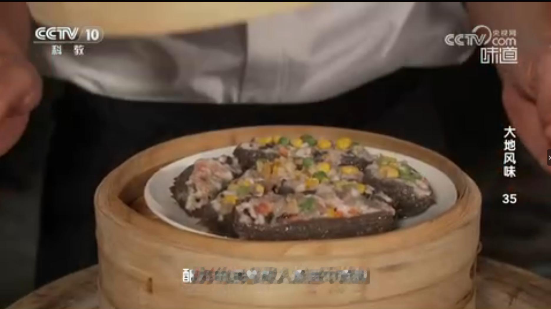 哇，海参酿肉 