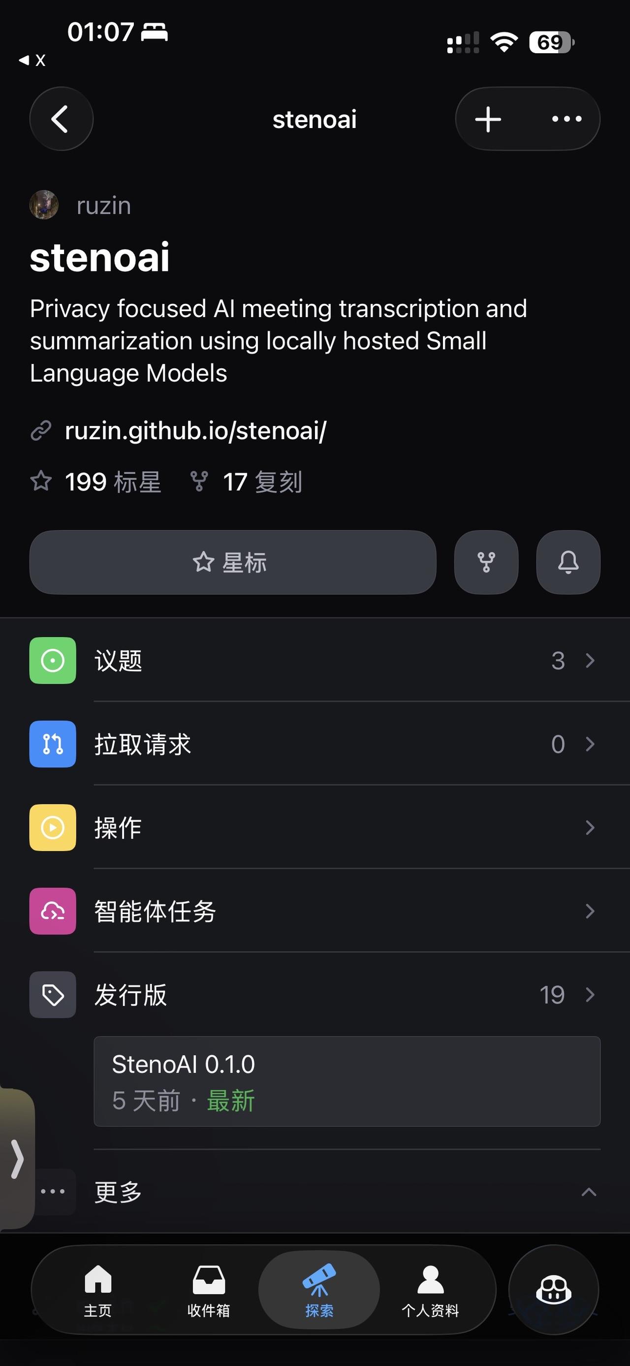 使用小型语言模型在本地转录并总结会议
