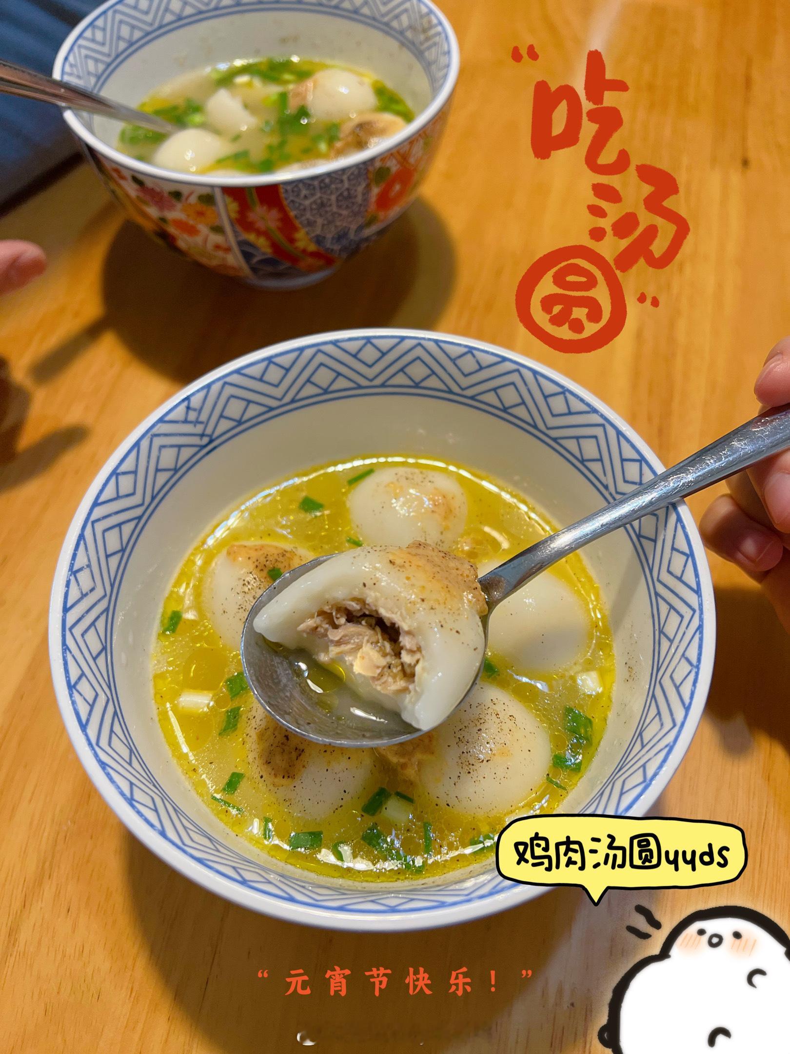 元宵喜乐🏮我妈做饭我们带娃的日常#宝宝成长记录##哺乳期##元宵#  ​​​