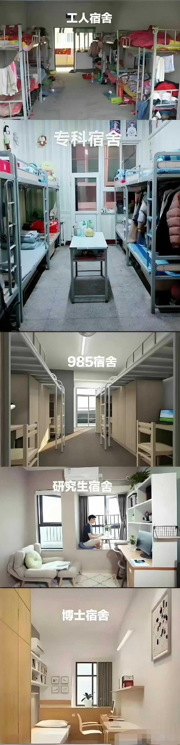 很重要