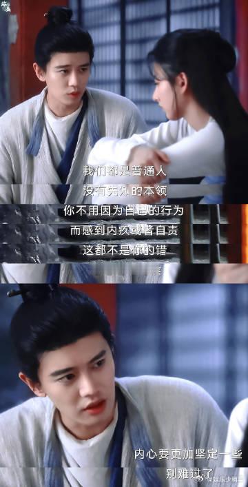 爱奇艺的年度销冠都在这儿了 谁懂啊！尖叫之夜集齐我追过的三部销冠剧主演，每部都让