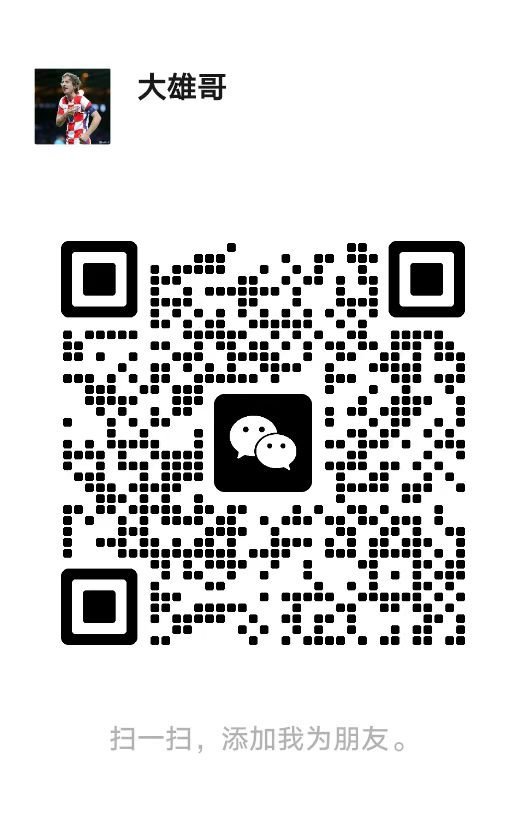以球为介交天下好友，拿捏各大联赛+重要赛事推荐，好菜已备好👇 专业加持，一起走