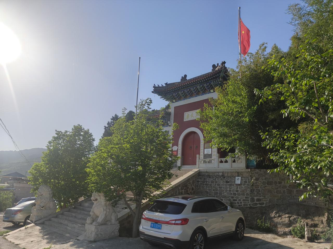 出发吧趁现在北京市平谷区真一直很喜欢这里的气场，很舒服，安静，有四五年没来了，很