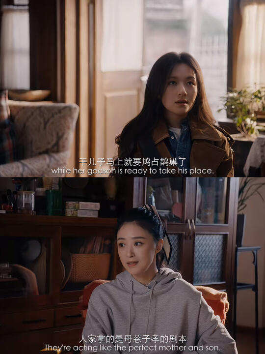 李兰迪新剧❗️终于快播了❗️蒋欣也在❗️