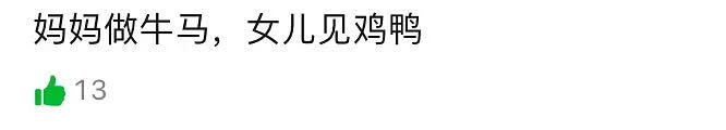 1和5必须锁死🔒 ​​​