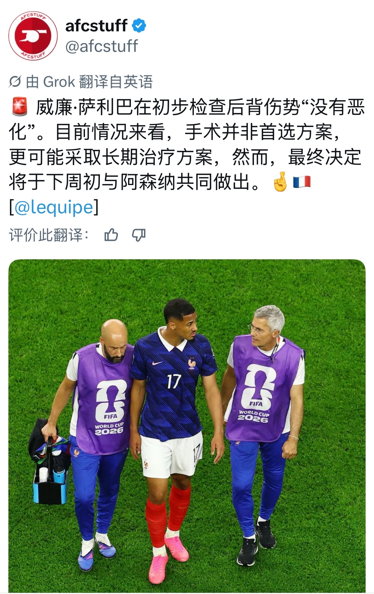 保守治疗能自然愈合肯定是最好的，但恢复期估计不会短，大概率要明年见了