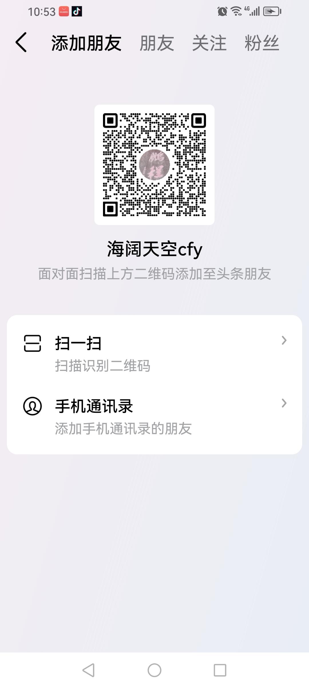 江湖行路人，独立摄影师。
作为江湖行路人般的独立摄影师，那生活可太酷了。没有固定