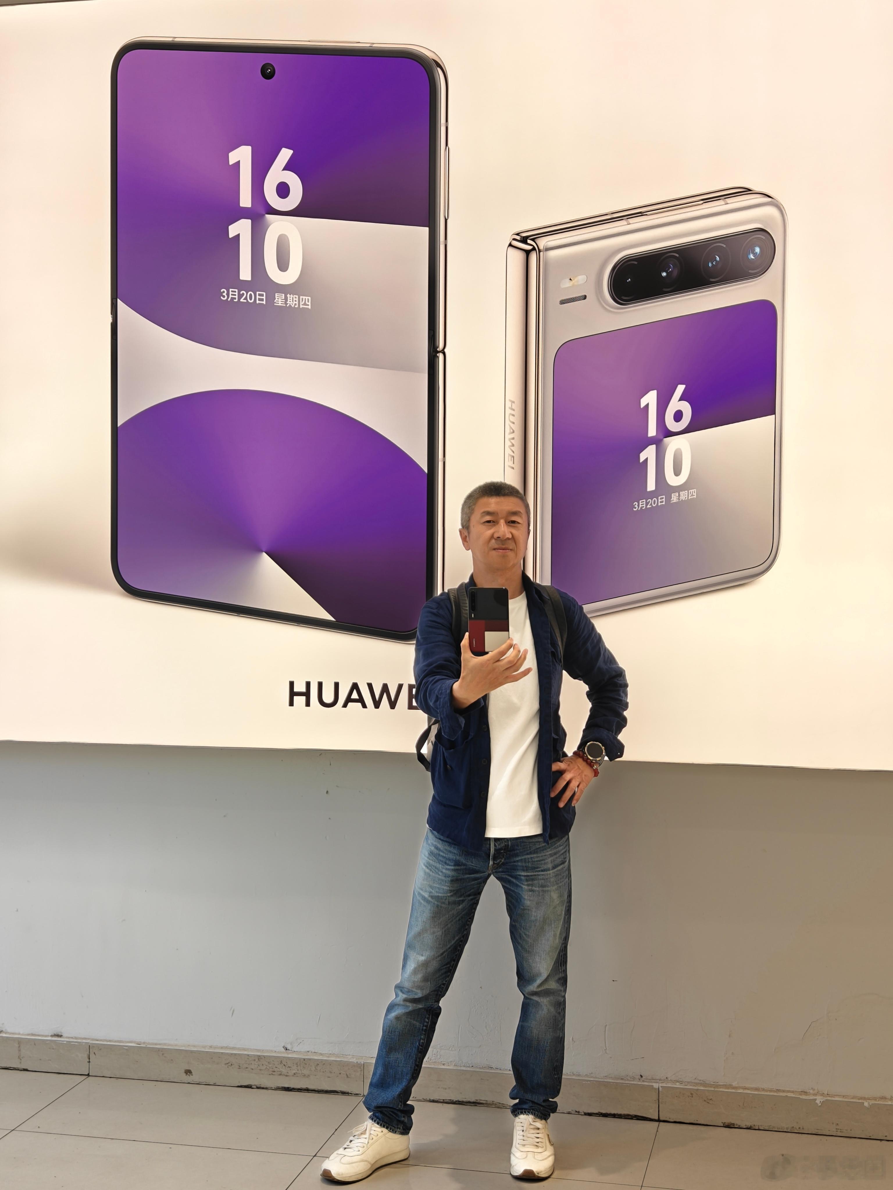 五一西安拍的，小张说创意非常好[嘻嘻]大家说说图2我在表达啥[挤眼] ​​​