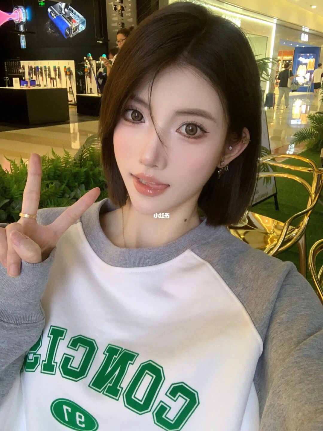 好喜欢我的短发