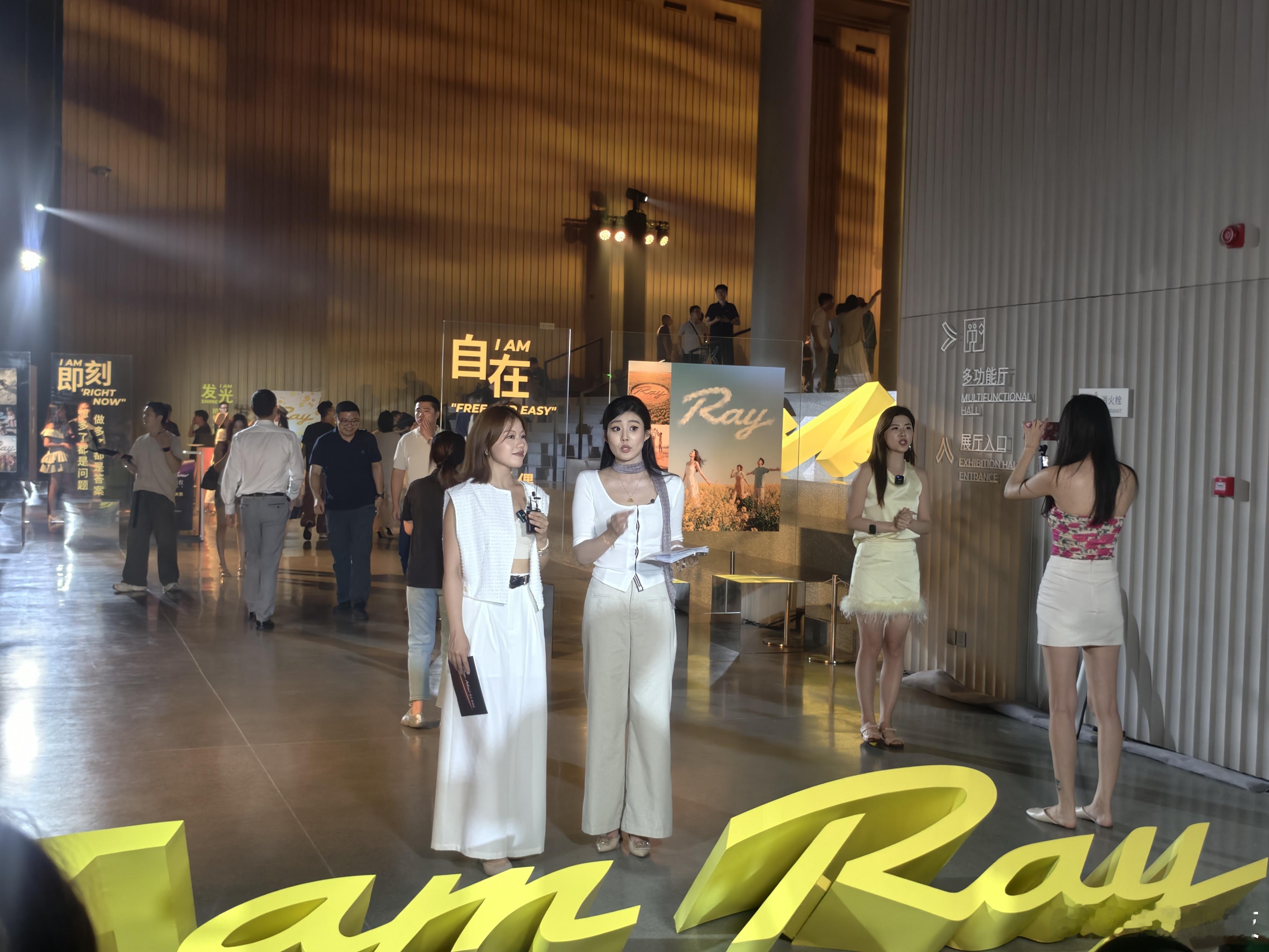 一起见证超级纯电Ray7，华系最适合年轻人的车登场！埃安超级纯电Ray7正式亮相