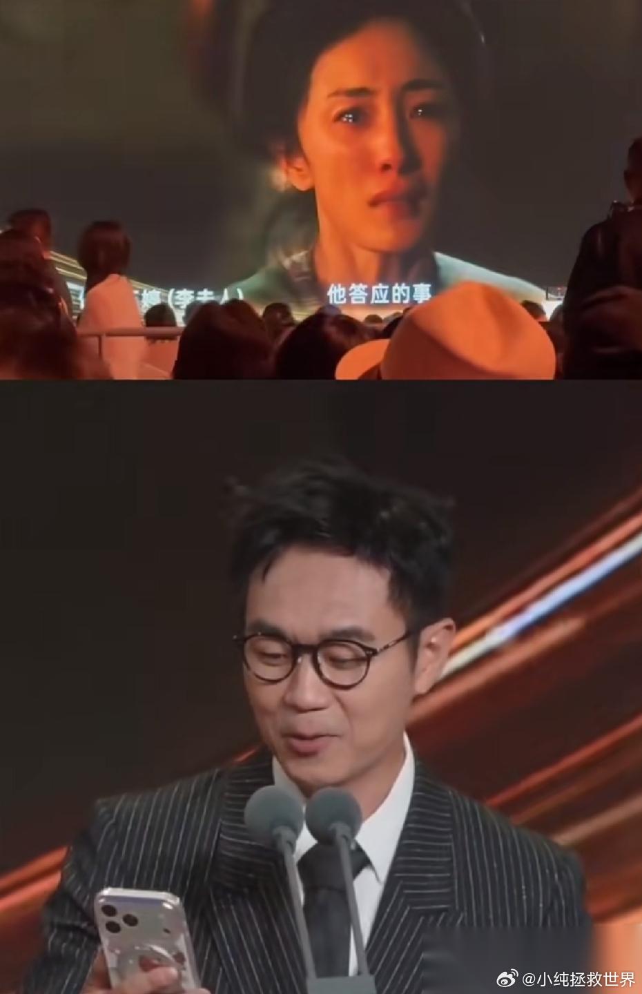 文化人就是不一样， 大鹏导演代表杨幂发言又出圈了， 跟上一次白玉兰奖的发言不同，