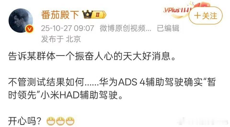 违章停车的事就这么过去了吗？ ​​​