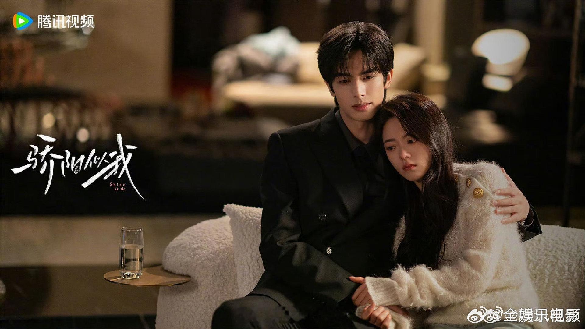 骄阳似我定档12月16日骄阳似我定档12月16日播出宋威龙，赵今麦骄阳似我定档1