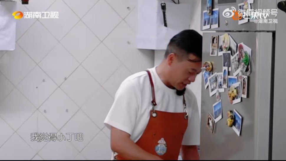 林大厨选择丁禹兮作为他的解药在林大厨因为菜品焦虑时，丁禹兮帮忙打下手、进行各种安