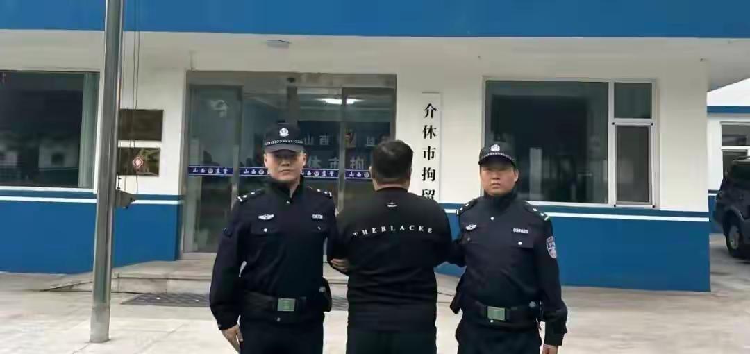 近日，山西晋中介休市公安网安部门依法查处一起案件，该案中涉案人员利用网络直播平台