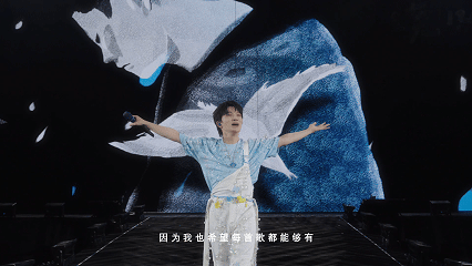 周深用学生时期的唱法唱新歌周深启用学生时期唱法演绎《遗失的日子》，褪去技巧的铠甲