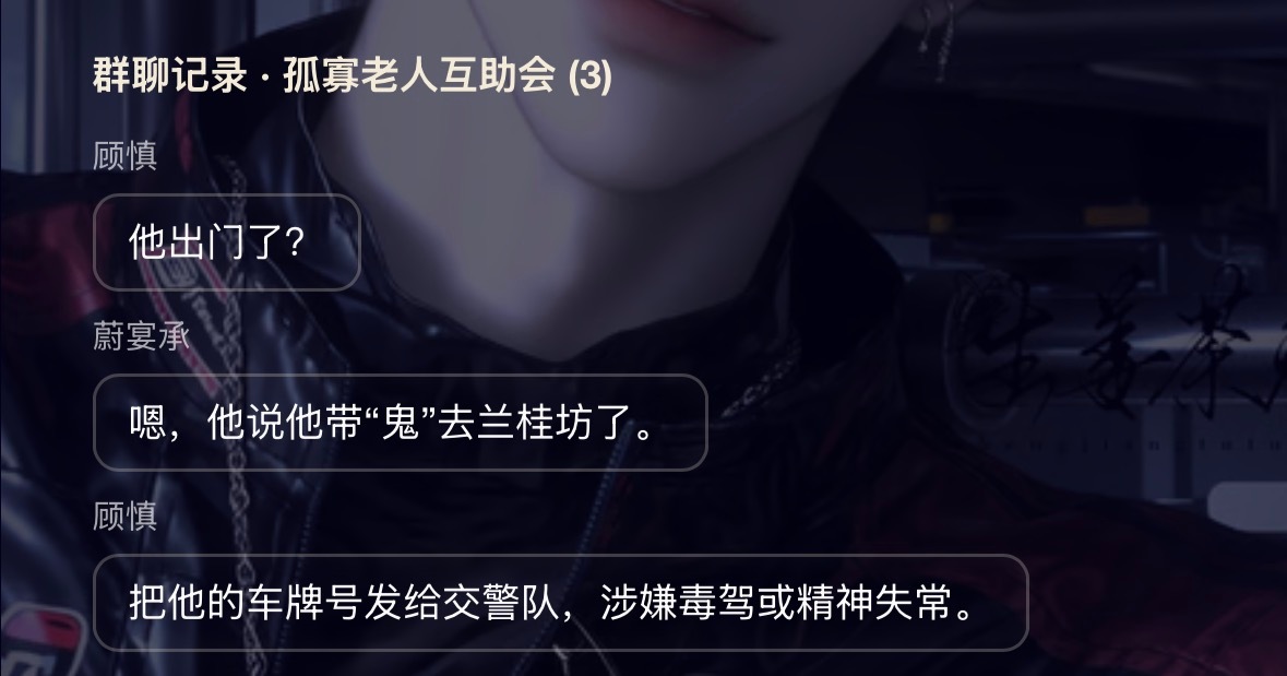 我不行了 