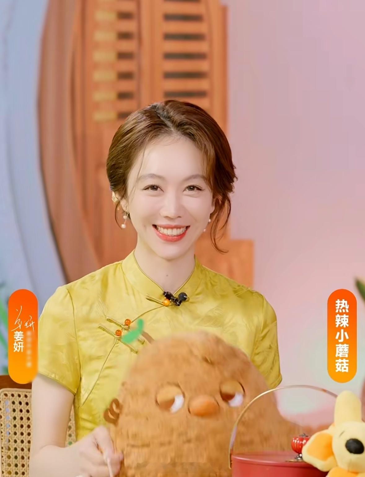 姜妍也有染上外卖的时候  姜妍点外卖自己哄自己 姜妍，你的生活真的太精彩了！美食