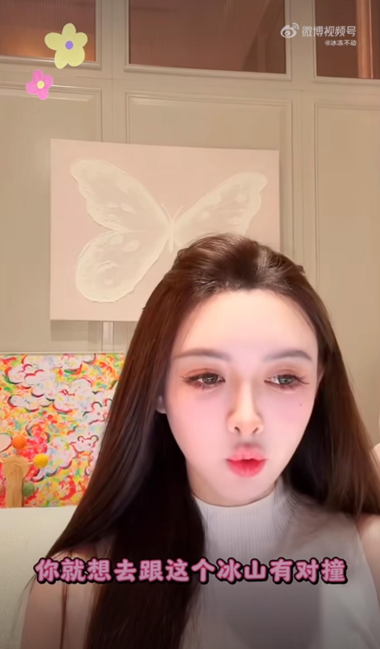 又刷到这条热搜实在费解，网传叶珂去年诞下一胎，今年再度生子，还直指生父是黄晓明。