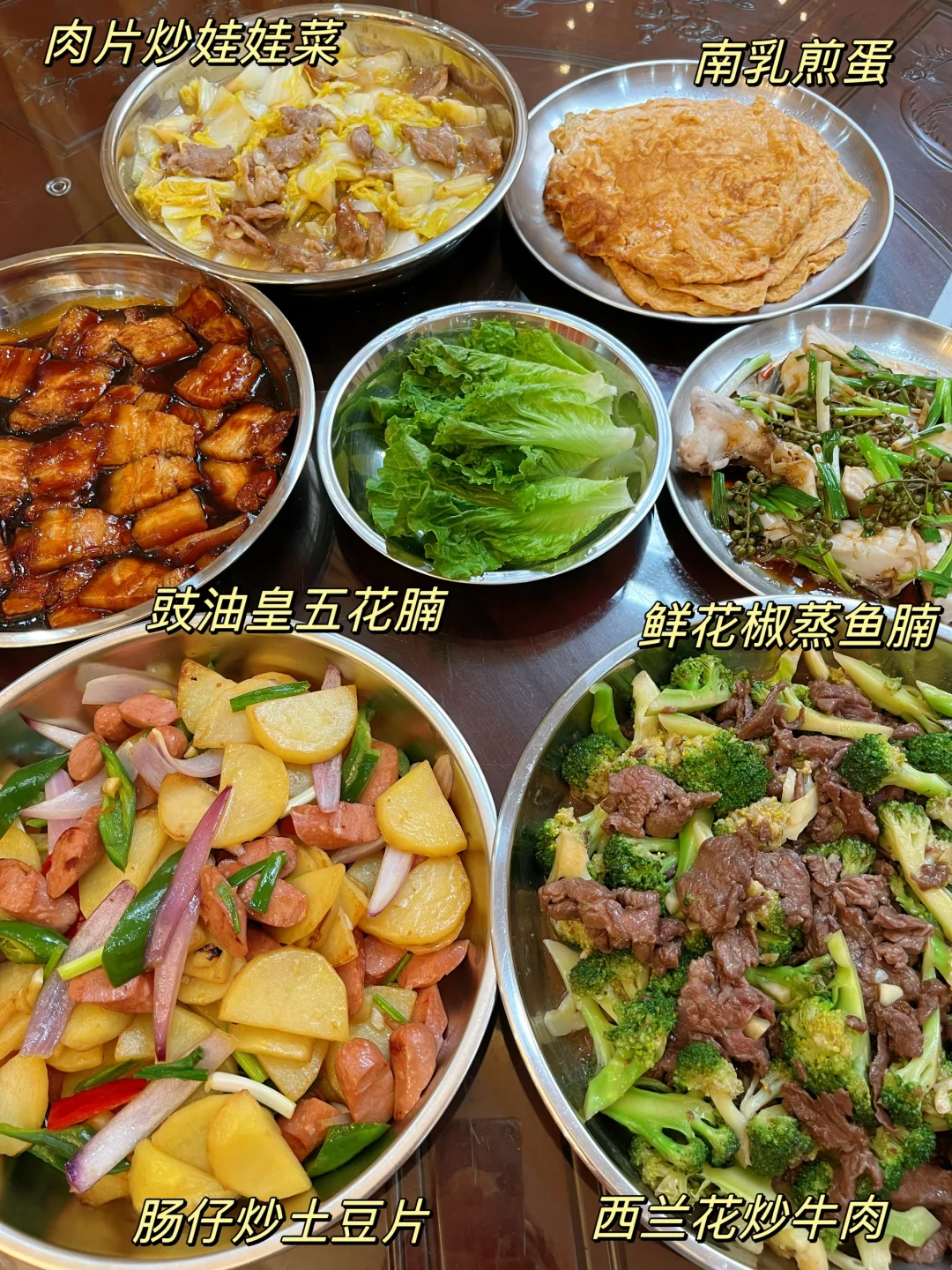 广东人食乜餸？简单又好吃的广东家常菜😋