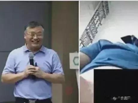 在北京某知名大学，某院长竟然同时侵犯多名师生，甚至导致其中一人怀孕！这一震惊全国