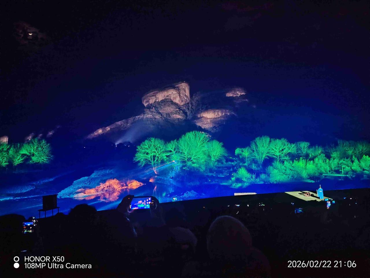 我的今日状态：😁轻松愉快
我这里的天气：🌤️多云武夷山大红袍演出场景