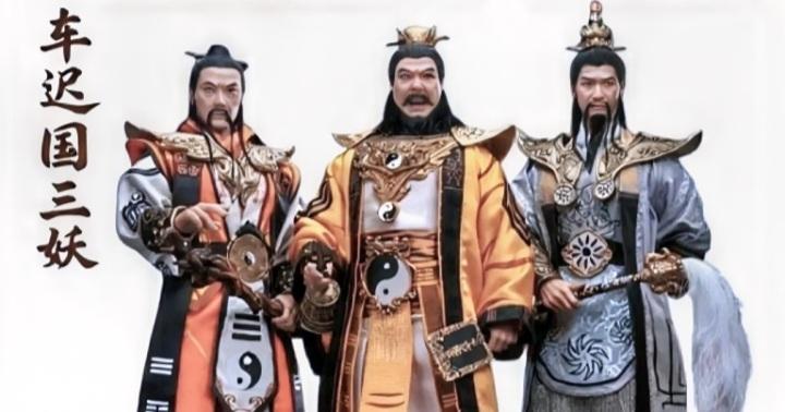 车迟国的百姓为何认为三妖用五雷法降雨没有犯罪？车迟国长期干旱，国王为了求雨，发布