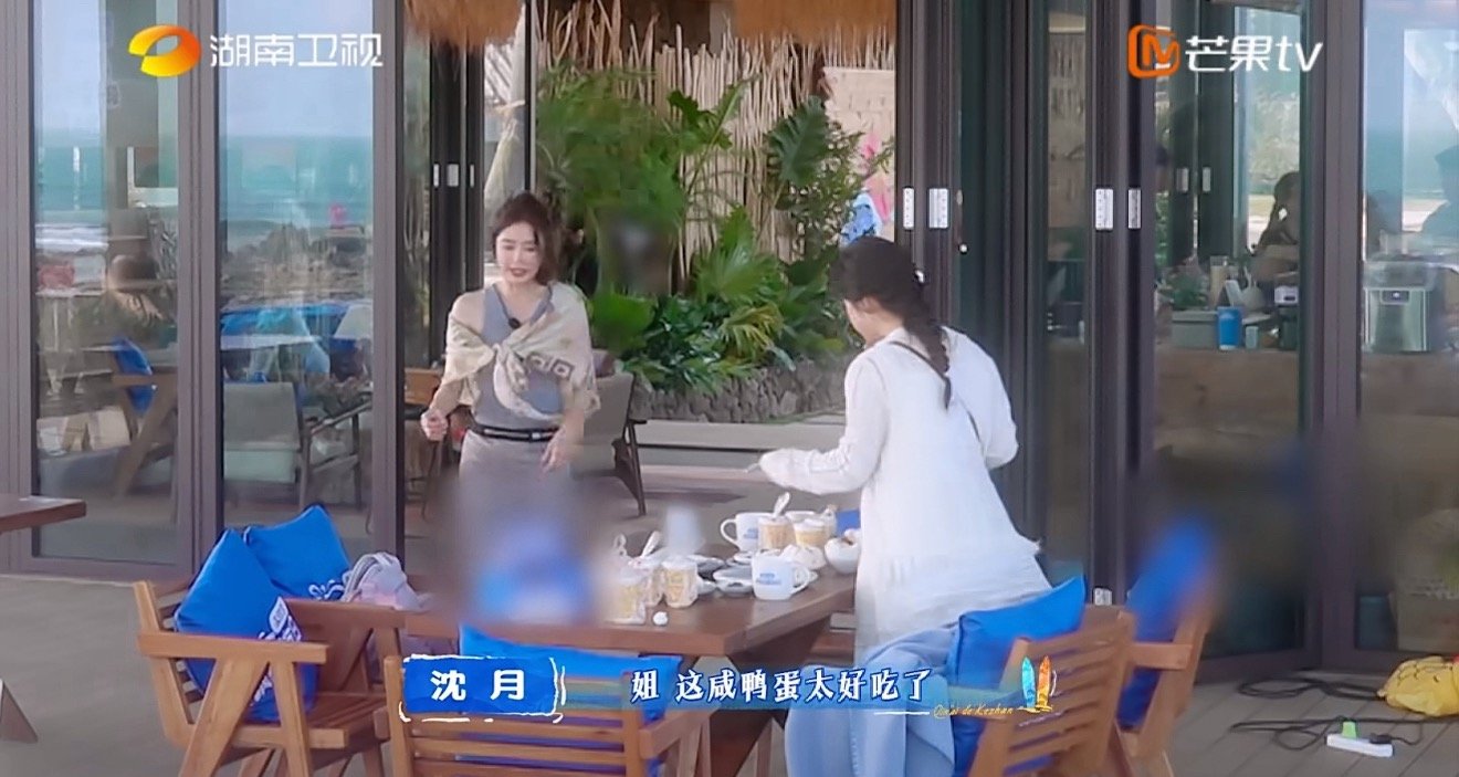 王鹤棣向大家推介儋州特色美食王鹤棣向大家推介儋州特色美食：红米、跑海鸭蛋、斑斓粉