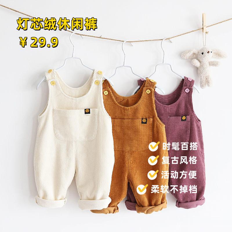 👖好好看的小裤子 ！也就卖了2W条吧[喵喵]~是非常舒服的春秋款，灯芯绒的，巨