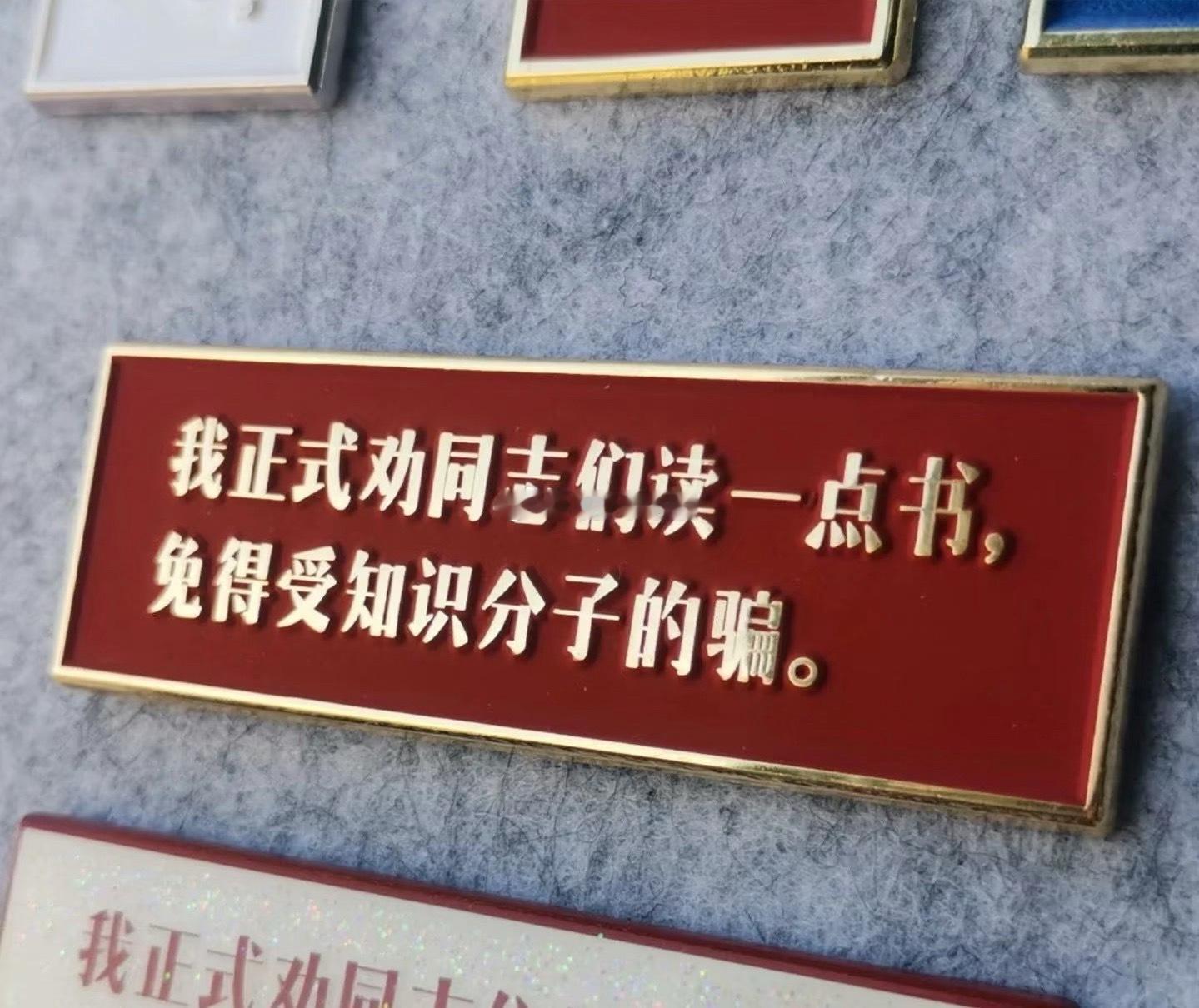 永远不要害怕任何关系破裂多数关系的终结并非谁不够好，而是双方要去的地方不再相同，