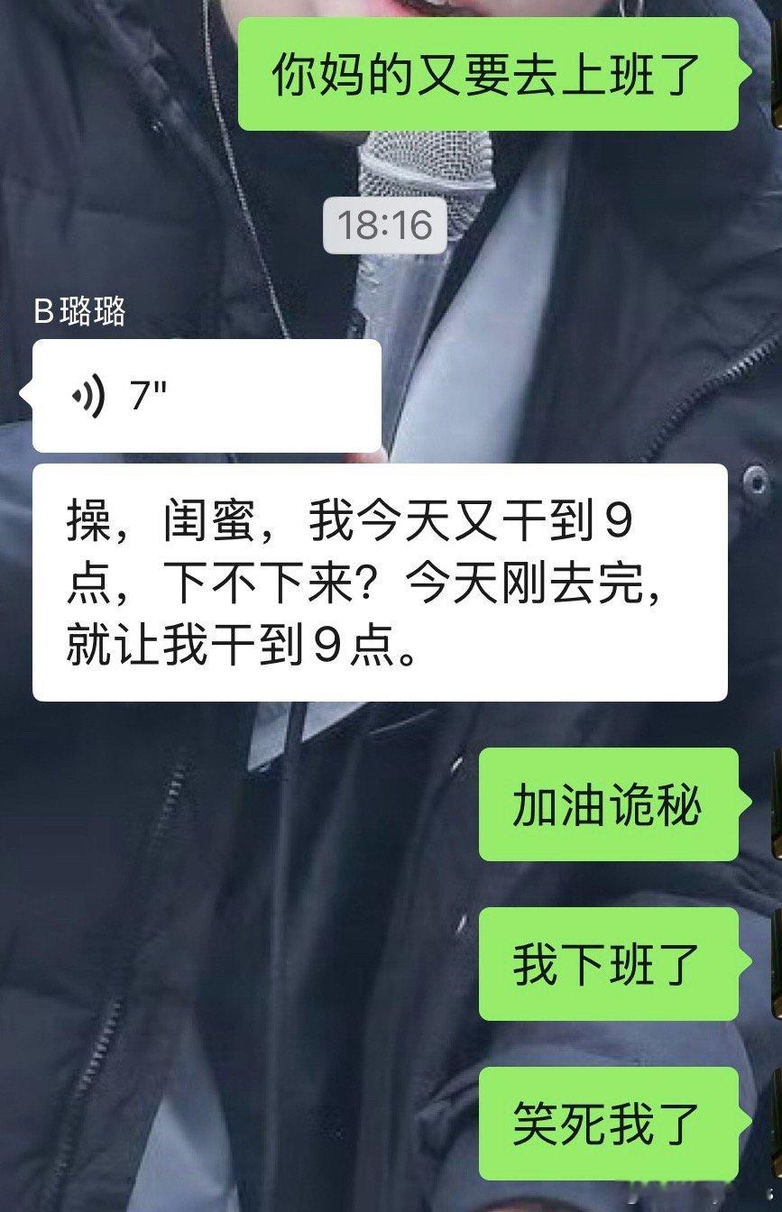 我都不中了，好累的一张图呀