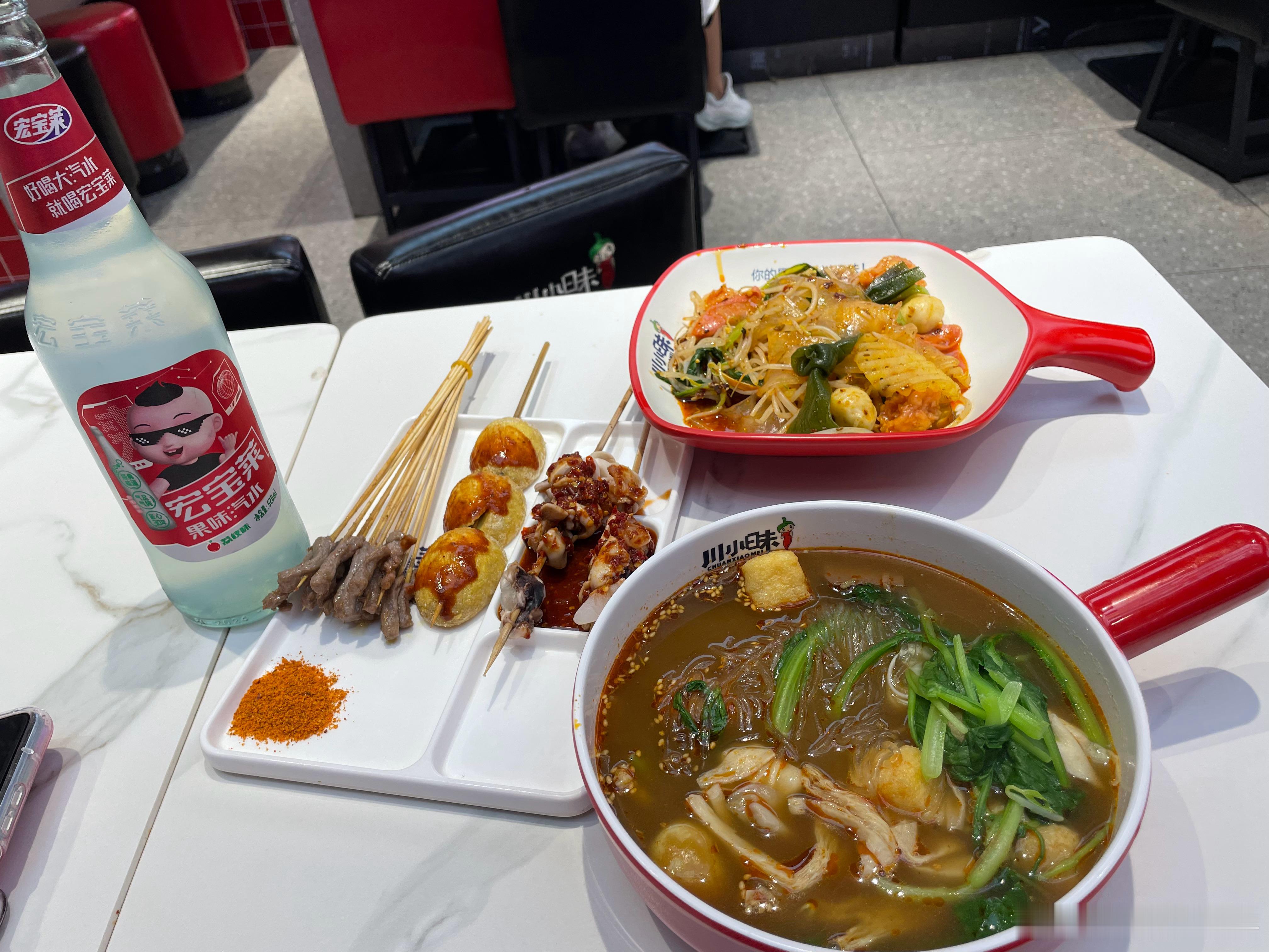 连续三天，每天睡12小时以上，终于缓过来点了。出门吃个饭，准备回去搬砖。 ​​​