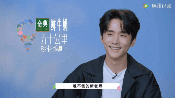 #张新成李雪琴合唱向天再借五百年# 还有人没有听过张新成唱歌吗？我真的不允许了，