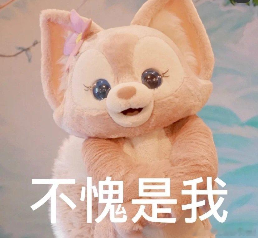 论高考整活还得是河南不愧是高考大省，考前应援花样层出不穷，大大小小本土元素齐聚加