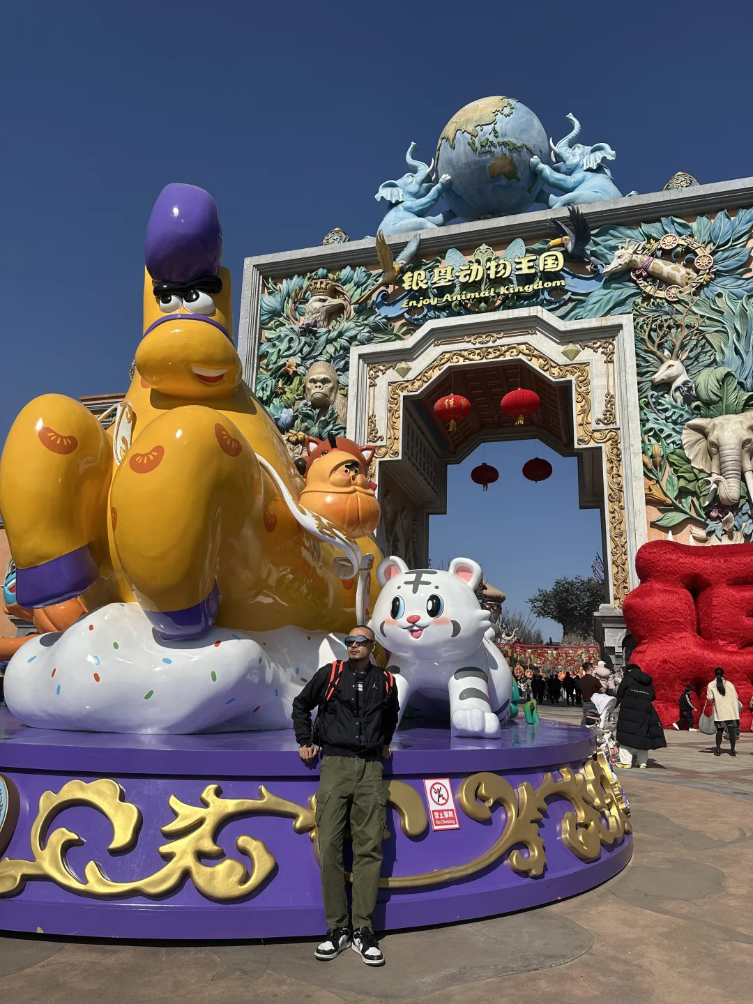 终于摸到了卡皮巴拉