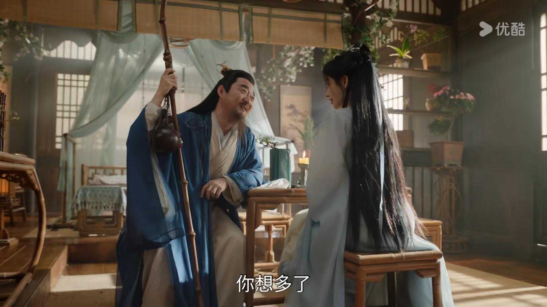 我鞠的仪态怎么可以这么美啊 