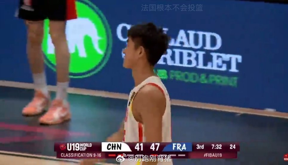 唉。。。。。。这些个失误，无力吐槽[允悲]我的观赛搭子u19男篮世界杯 ​​​