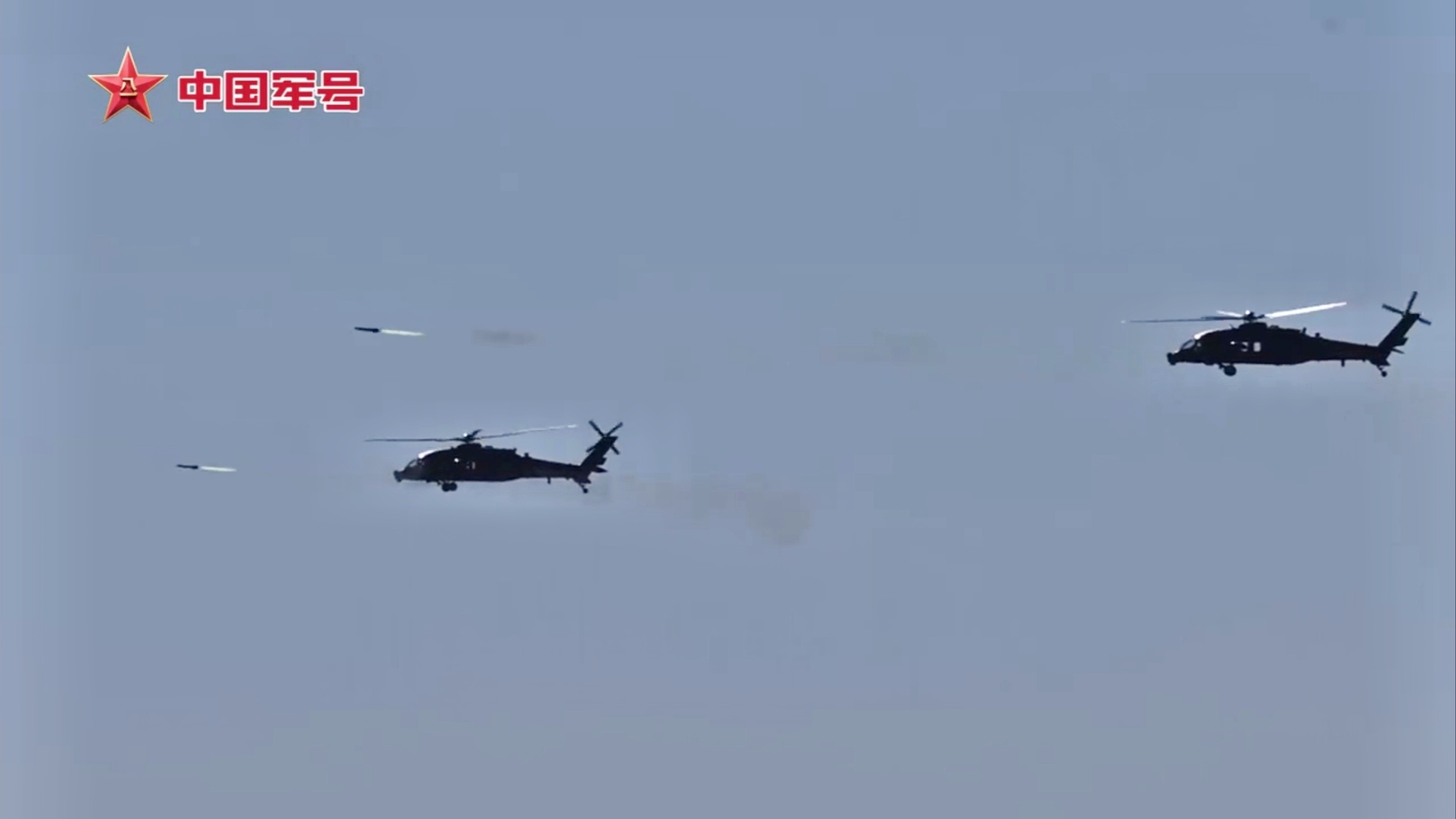 双20打弹 