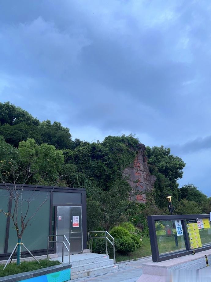 #中医式生活# 【古人人生乐事四十项】高卧、静坐、尝酒、试茶、阅书、临帖、对画、