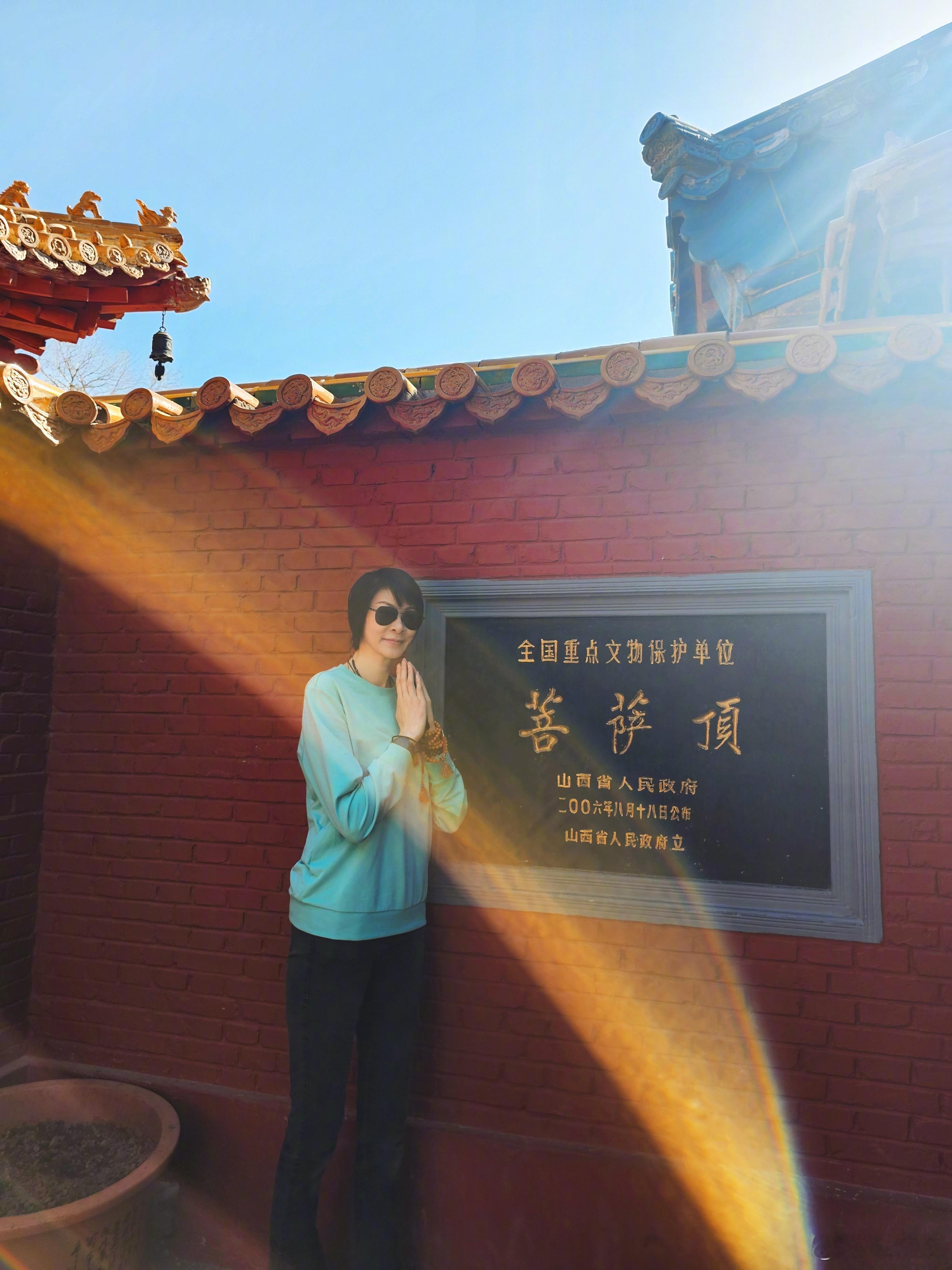 一直心心念念想去五台山，四月底，终于机缘成熟，得偿所愿。这一路，虽然只有一天的行