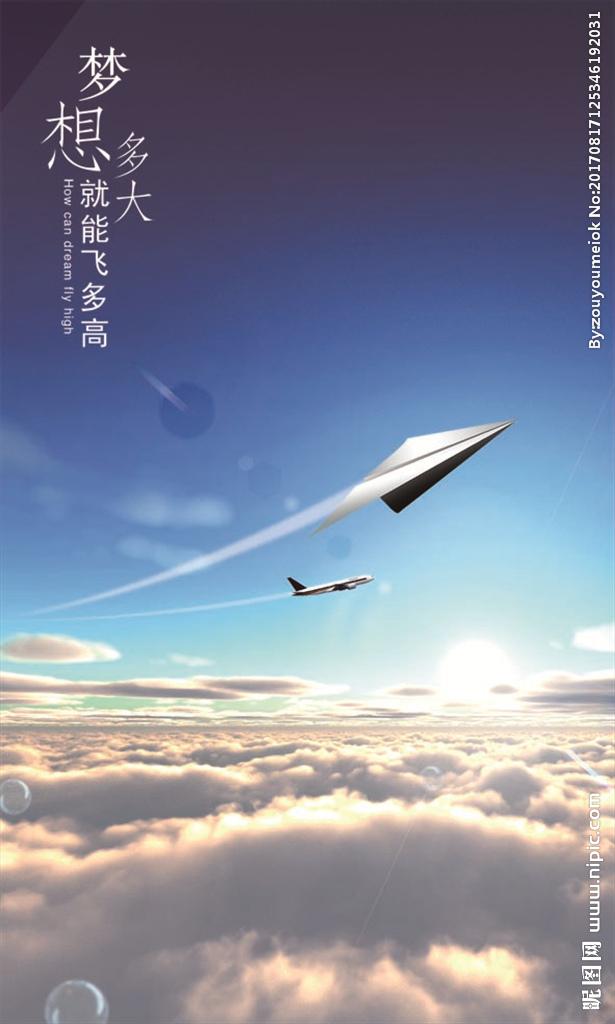 失控的屏幕：我们正沦为流量的奴隶

凌晨三点，城市寂静，无数屏幕依然亮着——外卖