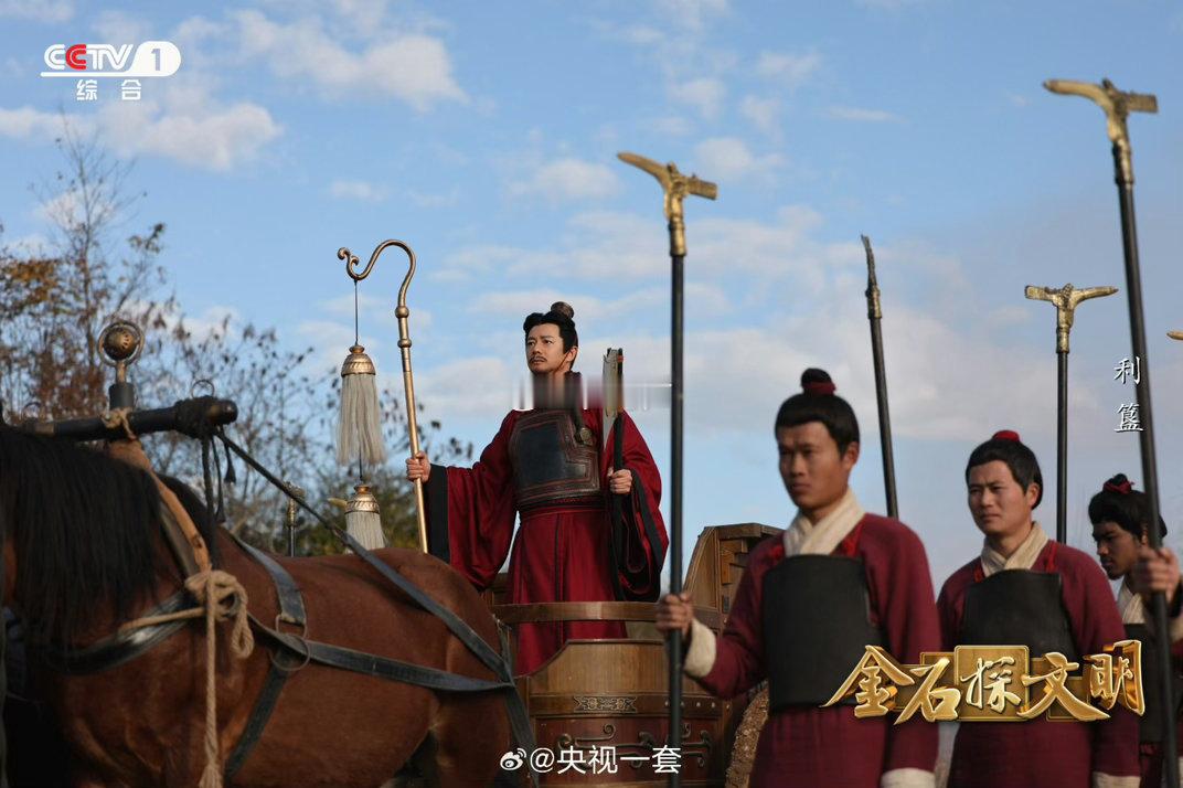 这是一件国宝的独白国宝32字铭文背后是一段震撼历史 利簋在博物馆里站了这么多年，