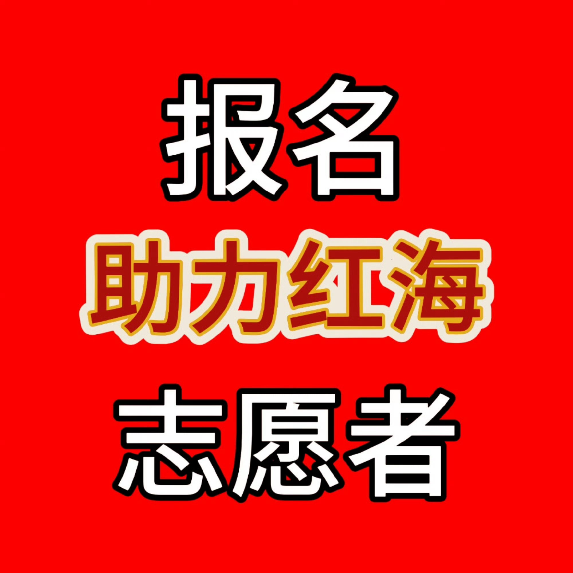 陈浚铭冲榜战综合排名第二真心觉得陈浚铭实力不止于此，也希望公司可以给予他对等的对