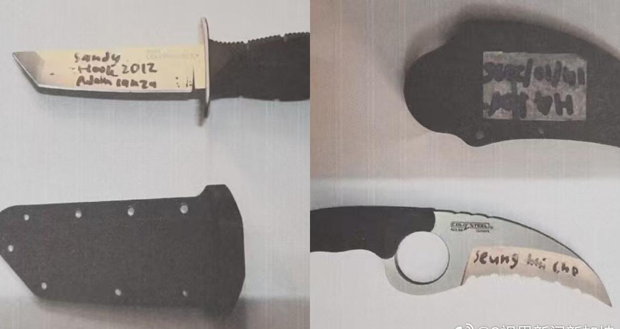 【马国校园凶杀案14岁嫌犯有精神问题 警方现场起获三把刀】马来西亚雪州校园凶杀案